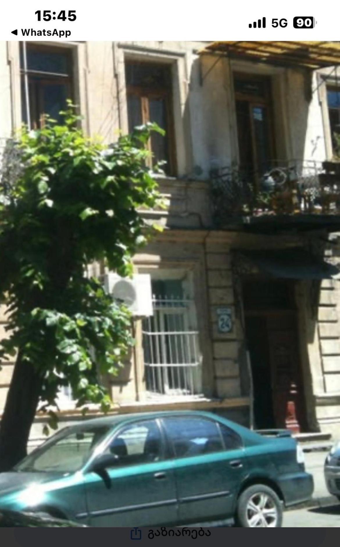 Lets Go - Apartment Tbilisi Exteriör bild